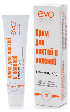 Крем Эво (EVO) для локтей и коленей осветляющий 46 мл