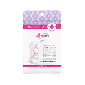 Комплекс жиросжигающий Арум (Arum) тб 250 мг №30