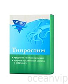 Тинростим П Тинро пор №10 