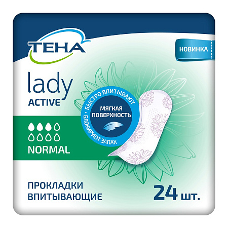 Прокладки  Тена (Tena) Леди Актив (Lady Active) нормал №24