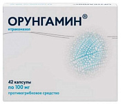 Орунгамин капс 100 мг №42 Орунгамин капс 100 мг №42