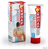 Бальзам-гель Скипар для тела 75 мл