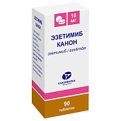 Эзетимиб Канон тб 10 мг №90