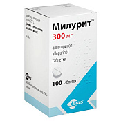 Милурит тб 300 мг №100
