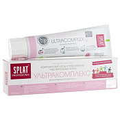 Зубная паста Сплат (Splat) Профессионал (Professional) Ультракомплекс 125 мл