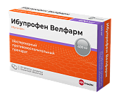 Ибупрофен Велфарм тб п/о 400 мг №30