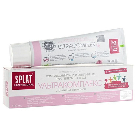 Зубная паста Сплат (Splat) Профессионал (Professional) Ультракомплекс 125 мл