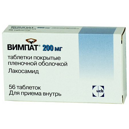 Вимпат тб п/о 200 мг №56