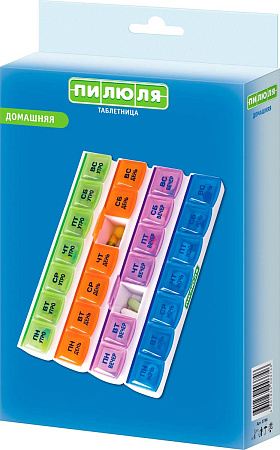 Таблетница-контейнер Пилюля Домашняя