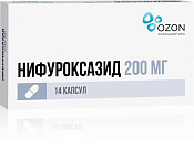 Нифуроксазид капс 200 мг №14