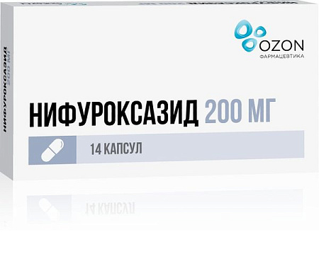 Нифуроксазид капс 200 мг №14