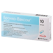 Бронхо-Ваксом детский капс 3.5 мг №10