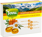 Леденцы Теппи с ромашкой и облепихой №20