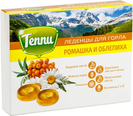 Леденцы Теппи с ромашкой и облепихой №20