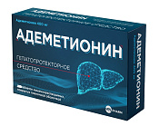 Адеметионин тб п/о 400 мг №40