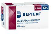 Лозартан Вертекс тб п/о 100 мг №30