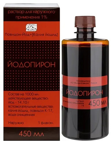 Йодопирон р-р д/наруж прим 1% 450 мл