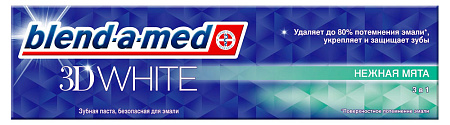Зубная паста Бленд-а-мед (Blend-a-med) 3D White Нежная Мята 100 мл