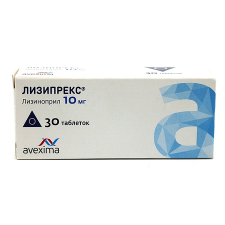 Лизипрекс тб 10 мг №30