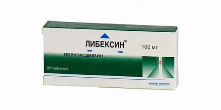 Либексин тб 100 мг №20