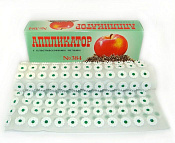 Иппликатор (аппликатор) Кузнецова 384 модуля