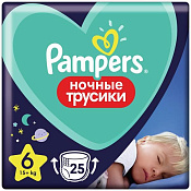 Подгузники-трусики Памперс (Pampers) Пантс (Pants) Найт (Night) размер 6 (15+ кг) №25