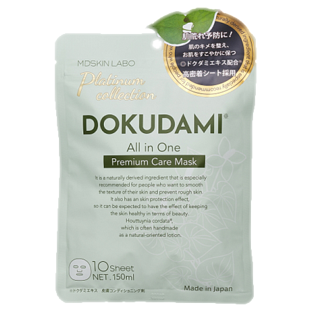 Маска МДСкин Лабо (MDSKIN LABO) с экстрактом Докудами тканевая для лица №10 Ито Канпо (Itoh Kanpo)