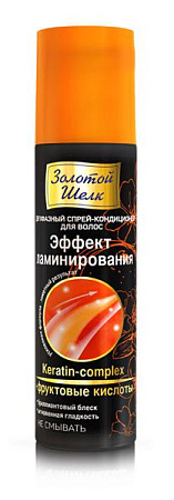 Спрей-кондиционер Золотой шелк Эффект ламинирования 190 мл
