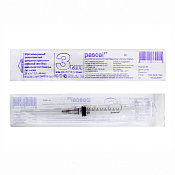 Шприц Паскаль 3-х компонентный 22G (0.7х40 мм) 3 мл №100