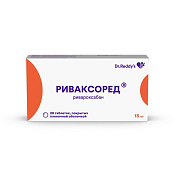 Риваксоред тб п/о 15 мг №28