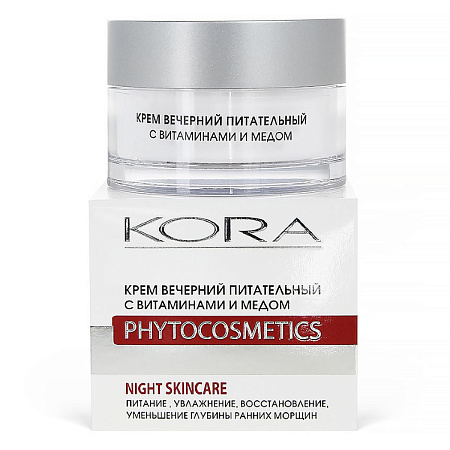 Крем Кора (Kora) вечерний питательный с витаминами и медом 50 мл