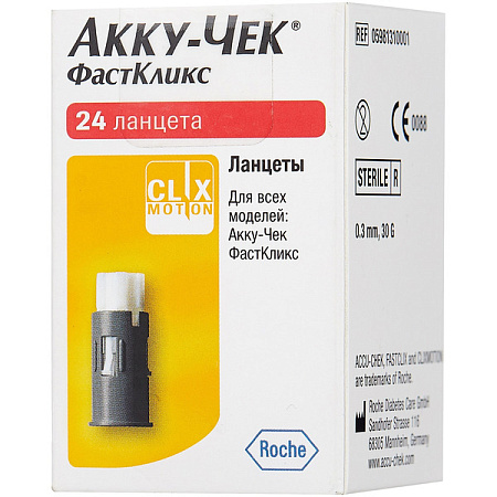 Ланцет Акку-Чек (Accu-Chek) ФастКликс (FastClix) №24