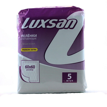 Пеленка Люксан (Luxsan) впитывающая премиум/экстра 60х60 см №5