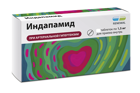 Индапамид Реневал (Renewal) тб п/о 1.5 мг №90