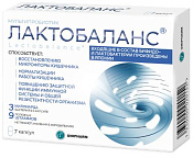 Лактобаланс капс №7 Лактобаланс капс №7