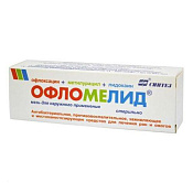 Офломелид мазь 50 г