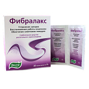 Фибралакс порошок для приг сусп для приема внутрь 5 г пакет №20
