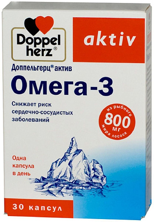 Доппельгерц Актив Омега-3 капс 1186 мг №30 (L231433, 22.08.26)