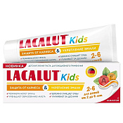 Зубная паста Лакалют (Lacalut) Кидс (Kids) Защита от кариеса и Укрепление эмали с 2 до 6 лет 65 мл