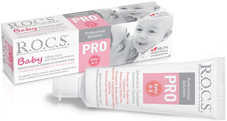 Зубная паста Рокс (ROCS) PRO Baby (Про Бэйби) детская с 0 до 3 лет 45 г