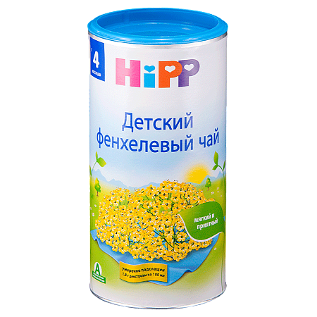 Чай Хипп (Hipp) фенхелевый с 4 мес 200 г