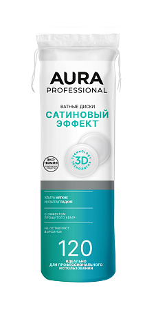 Ватные диски Аура (Aura) Professional №120 Ватные диски Аура (Aura) Professional №120