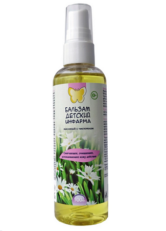 Бальзам детский Инфарма масляный с чистотелом 100 мл