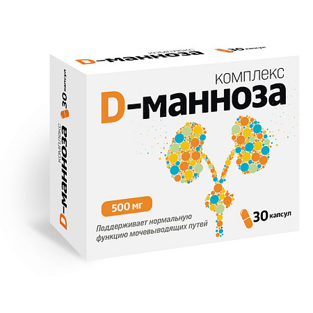 D-манноза комплекс капс №30