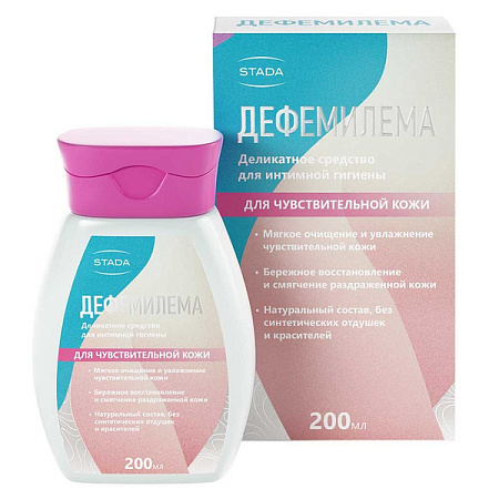 Средство Дефемилема д/интим гигиены 200 мл