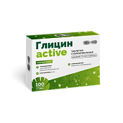 Глицин-Актив БиоФорте (BioForte) тб д/рассас 100 мг №100