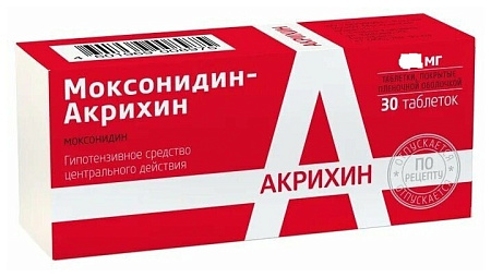 Моксонидин-Акрихин тб п/о 0.4 мг №30
