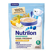 Каша молочная рисовая Нутрилон (Nutrilon) с бананом и яблоком 200 г