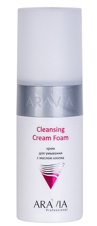 Крем Аравия (Aravia) Professional для умывания с маслом хлопка 150 мл Крем Аравия (Aravia) Professional для умывания с маслом хлопка 150 мл