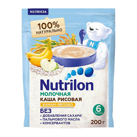 Каша молочная рисовая Нутрилон (Nutrilon) с бананом и яблоком 200 г